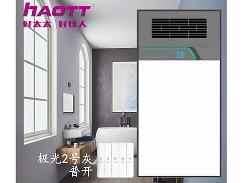  2Żտ
