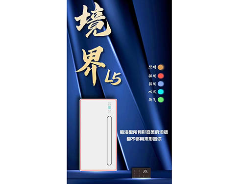 L5